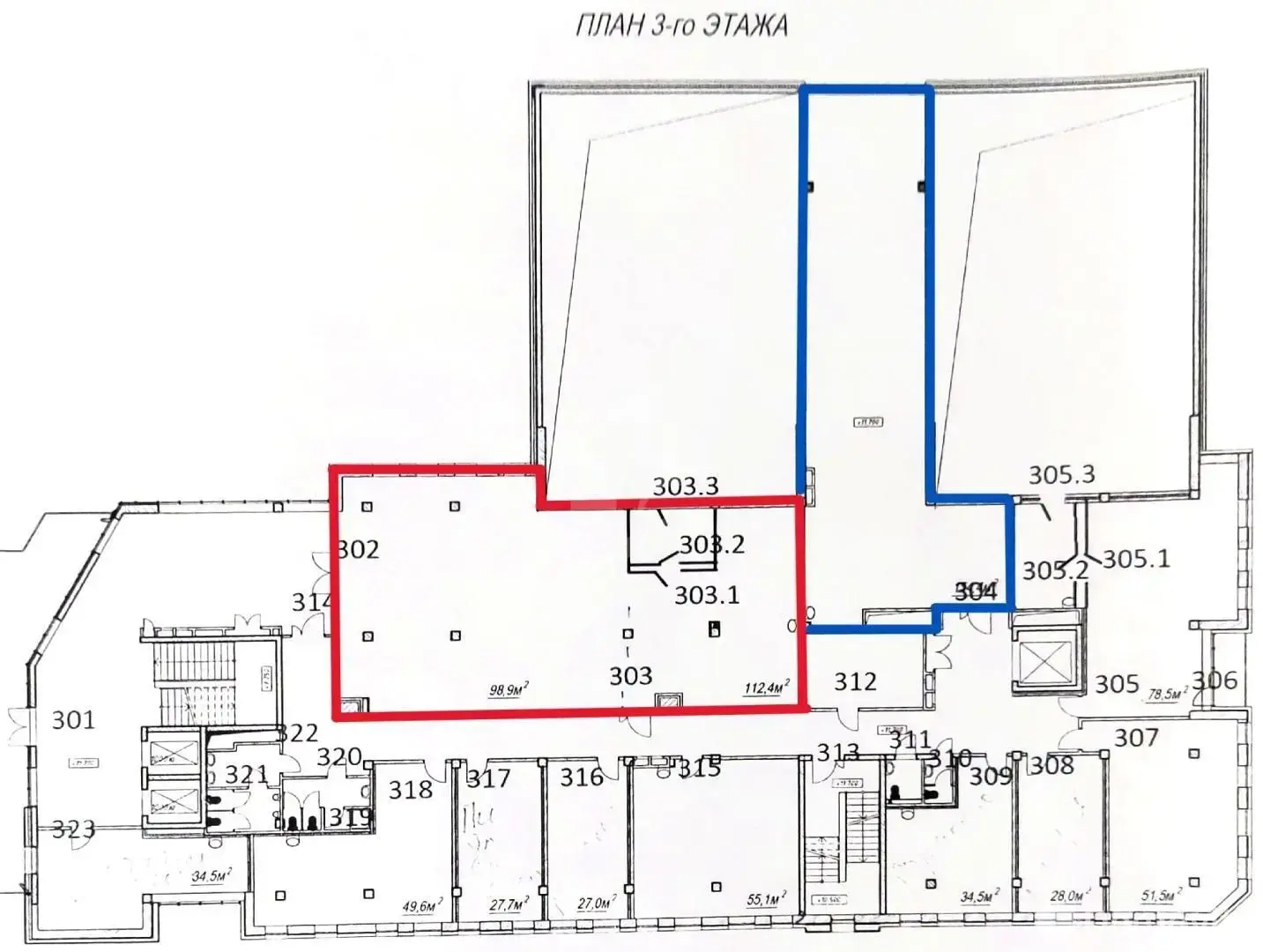 Аренда офиса на ул. Янки Лучины, д. 5 в Минске, 2810BYN, код 16713 - фото 5