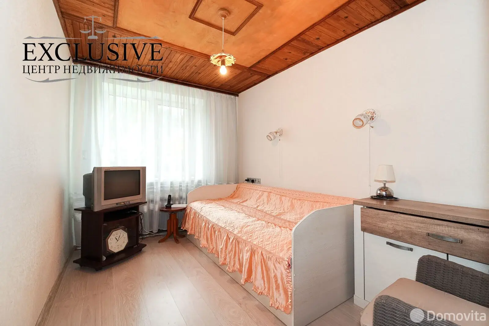 коттедж, Ратомка, ул. Подлесная, д. 29 