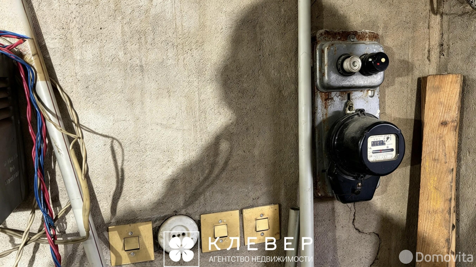 Цена продажи гаража, Минск, ул. Гурского, д. 38/А