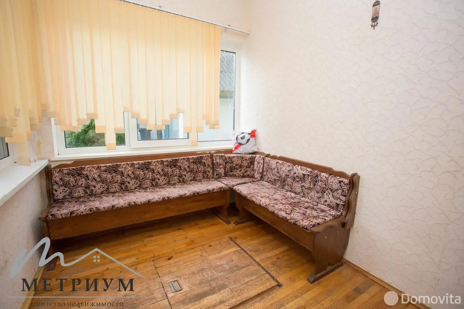 Цена продажи дома, Узда, пер. Интернациональный