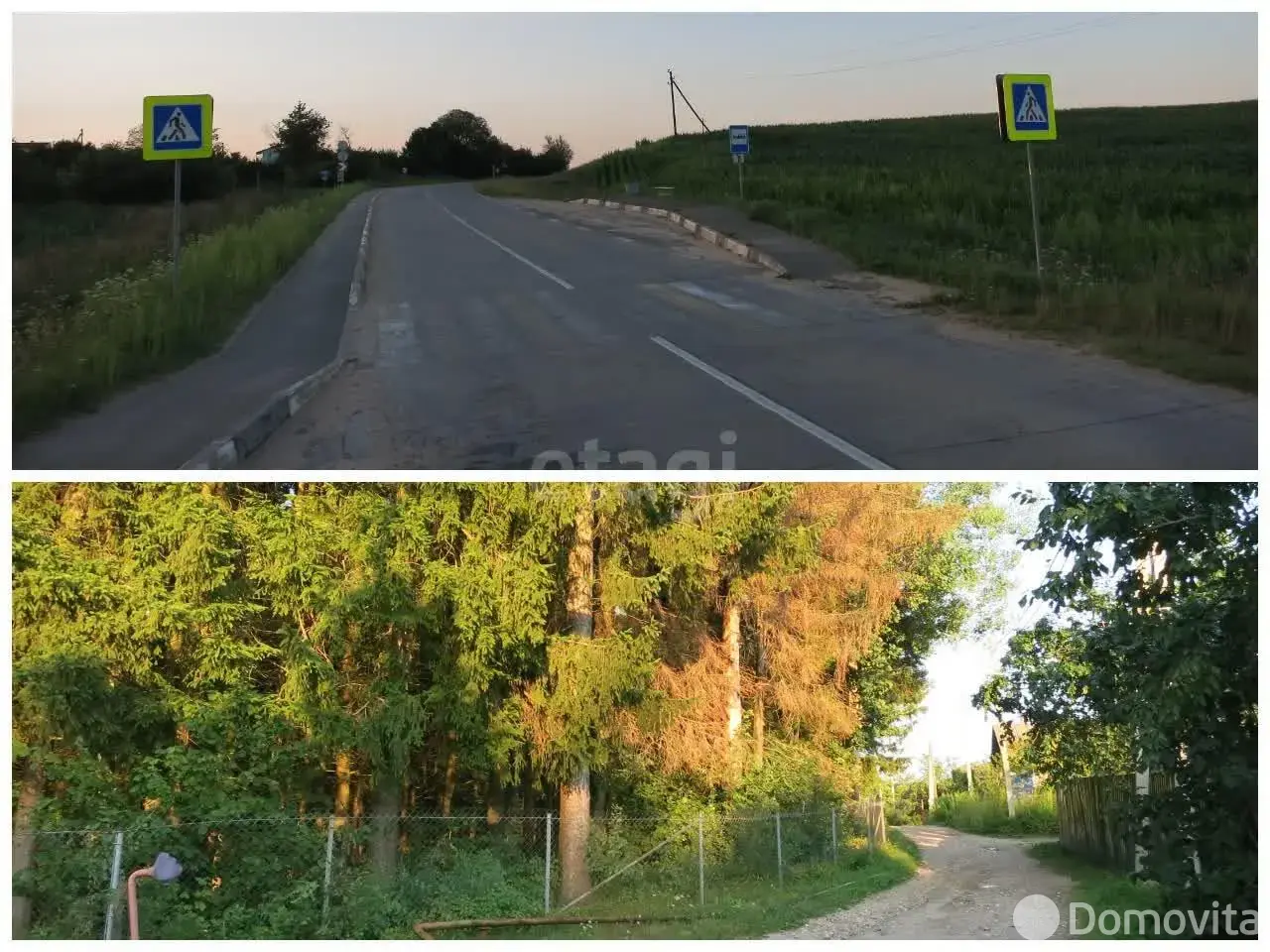 участок, Гарани, 