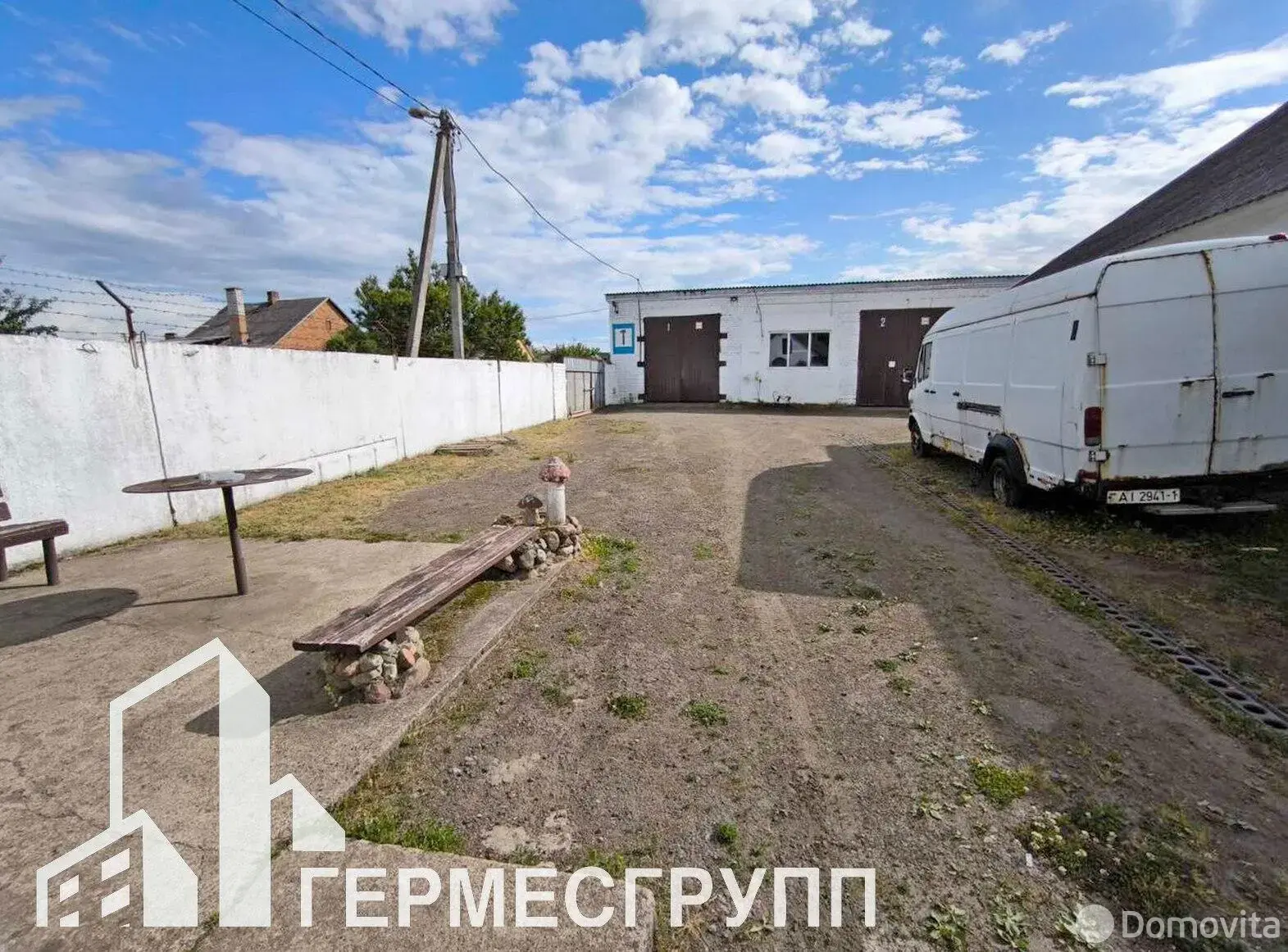 объект сферы услуг, Кобрин, ул. Олега Кошевого 