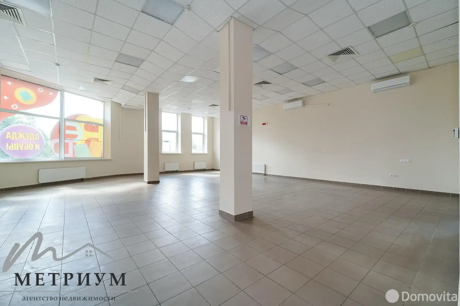 объект сферы услуг, Минск, ул. Мирошниченко, д. 3 - лучшее предложение