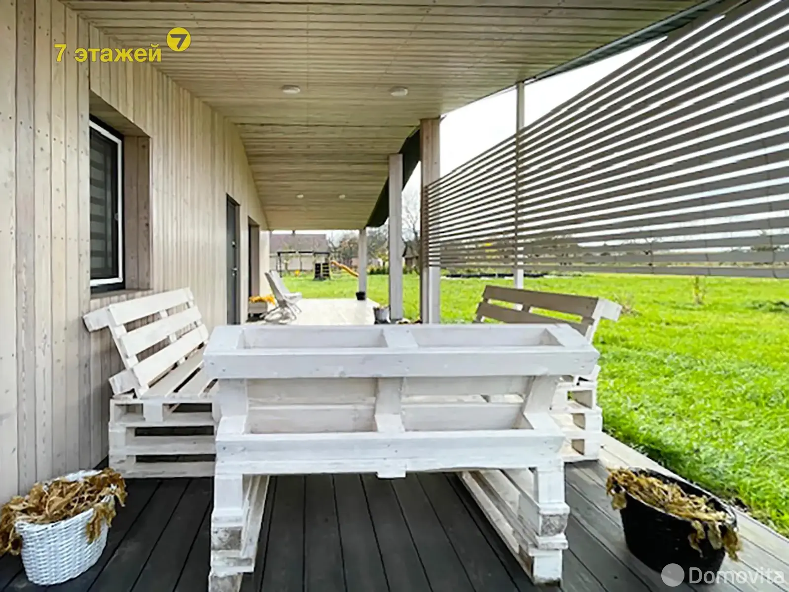 продажа дома, Дубовики, ул. Кольцевая