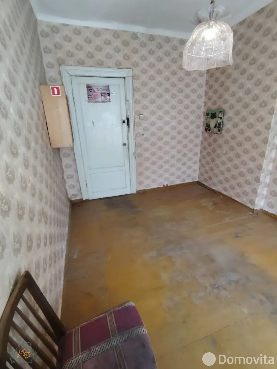 Продажа комнаты в Гомеле, ул. Крестьянская, д. 5, цена 29000 BYN, код 7721 - фото 5