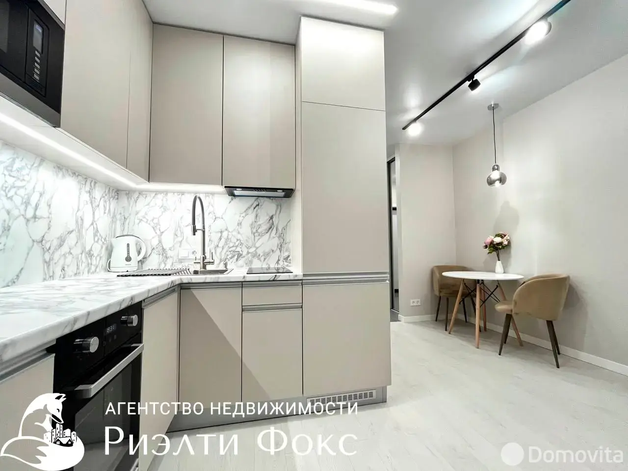 квартира, Копище, ул. Николая Камова, д. 1 