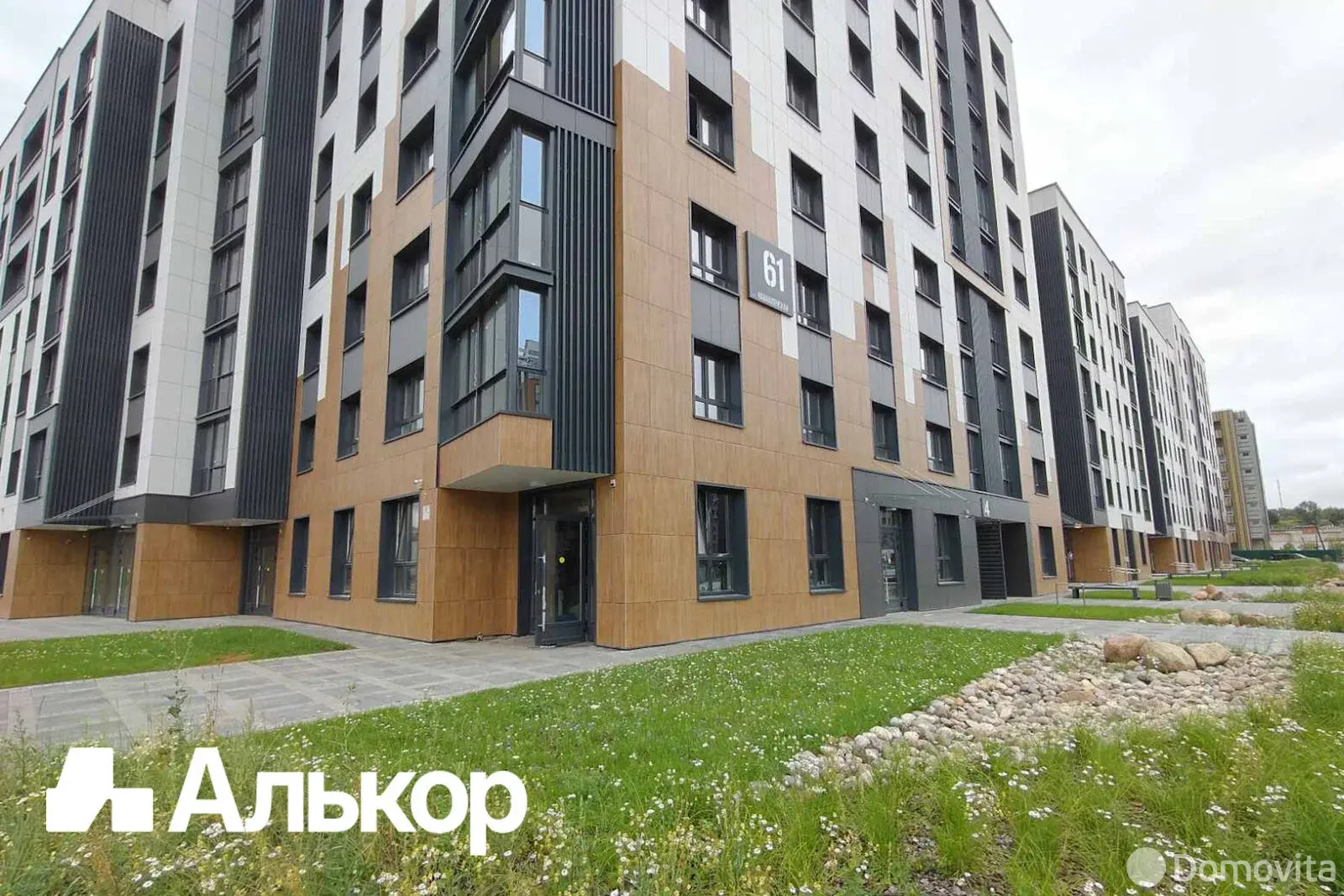 Снять торговую точку на ул. Нововиленская, д. 61 в Минске, 804USD, код 967408 - фото 11