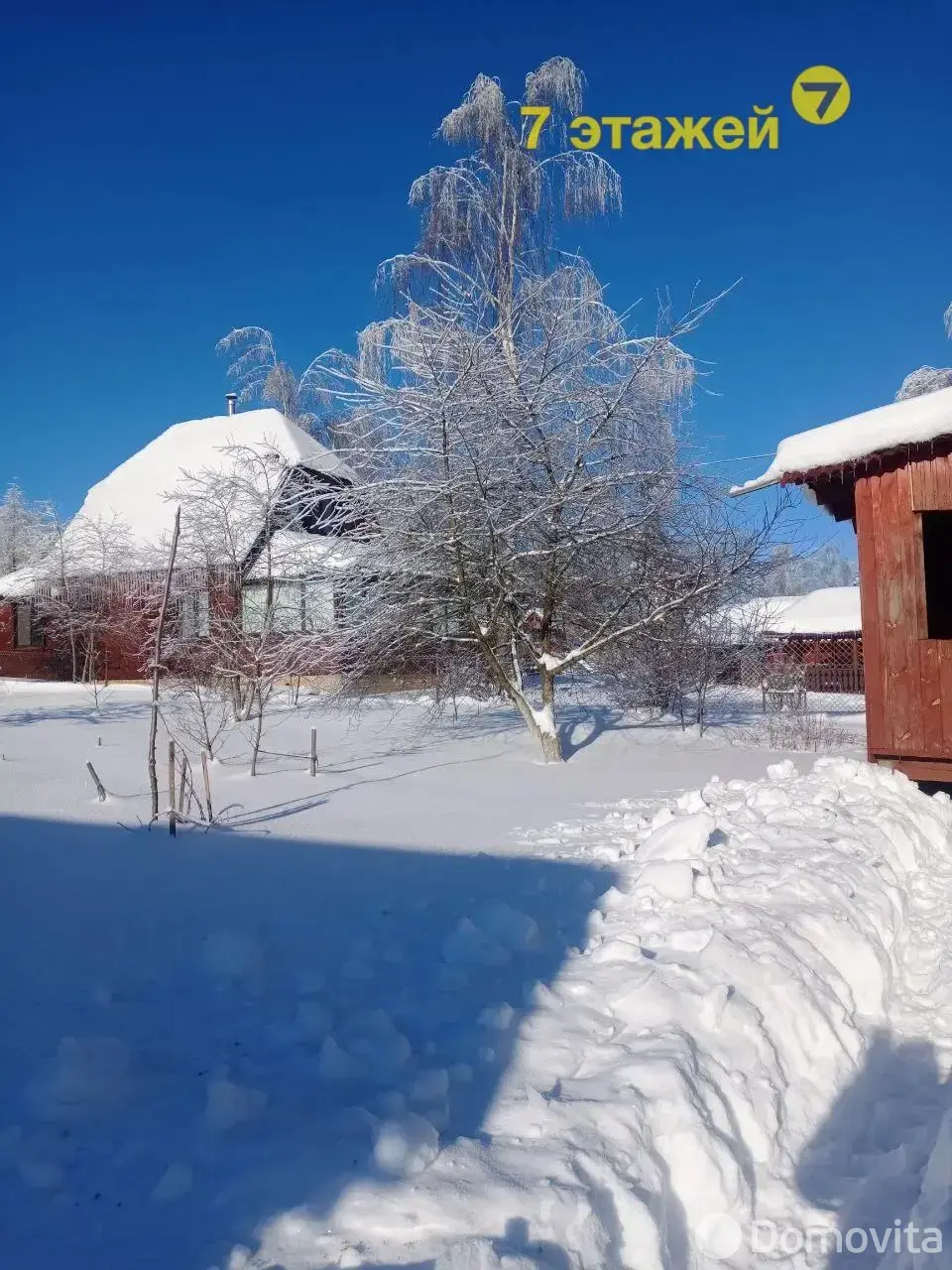 Продажа 2-этажной дачи в Беларучах Минская область, 45000USD, код 184865 - фото 43