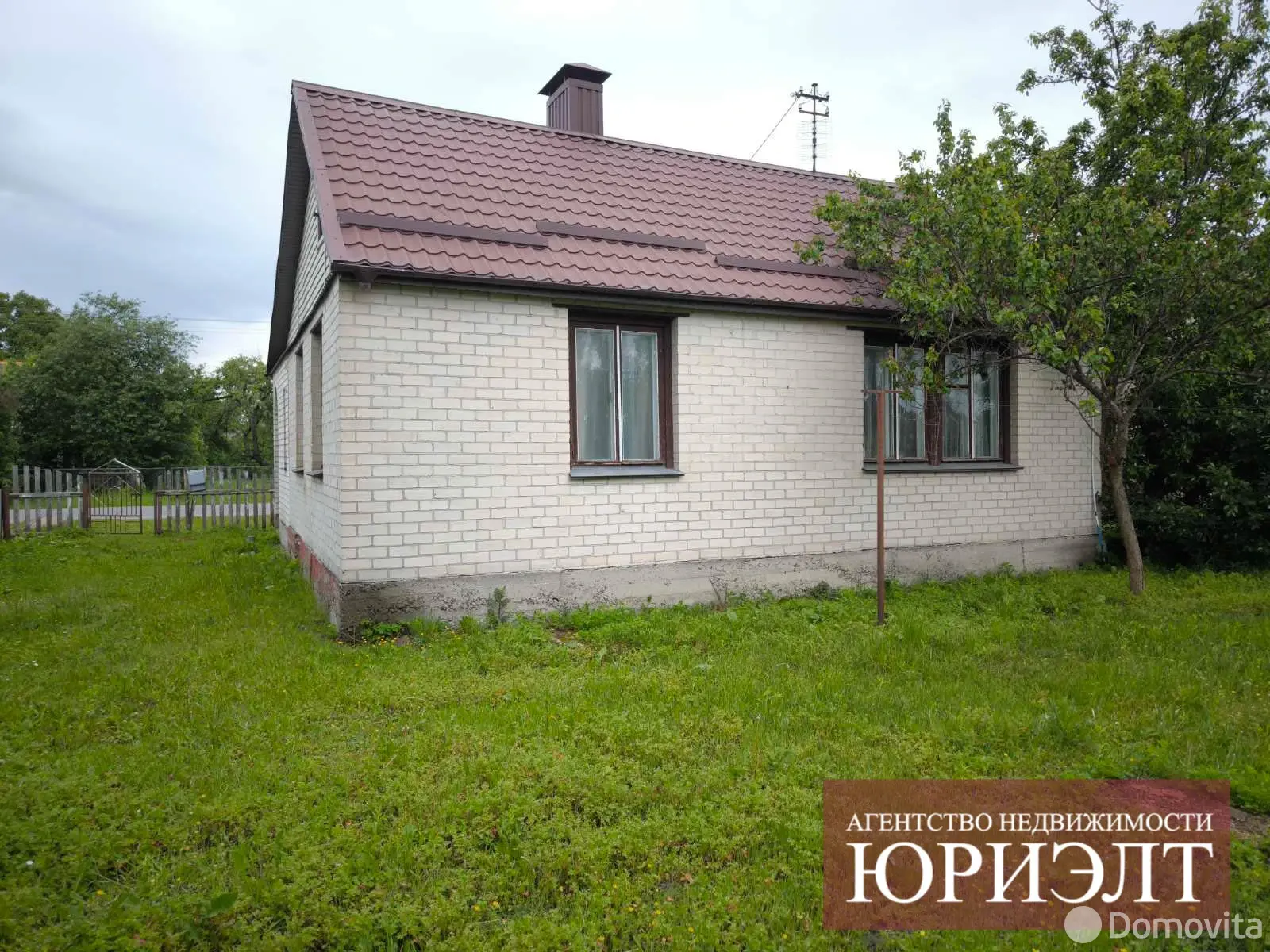 продажа коттеджа, Кобрин, ул. Интернациональная, д. 1 