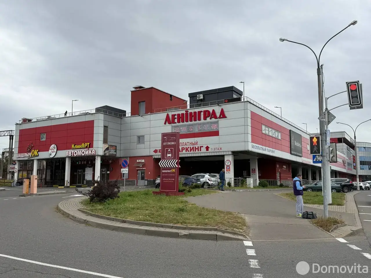 аренда офиса, Минск, ул. Ленина, д. 27