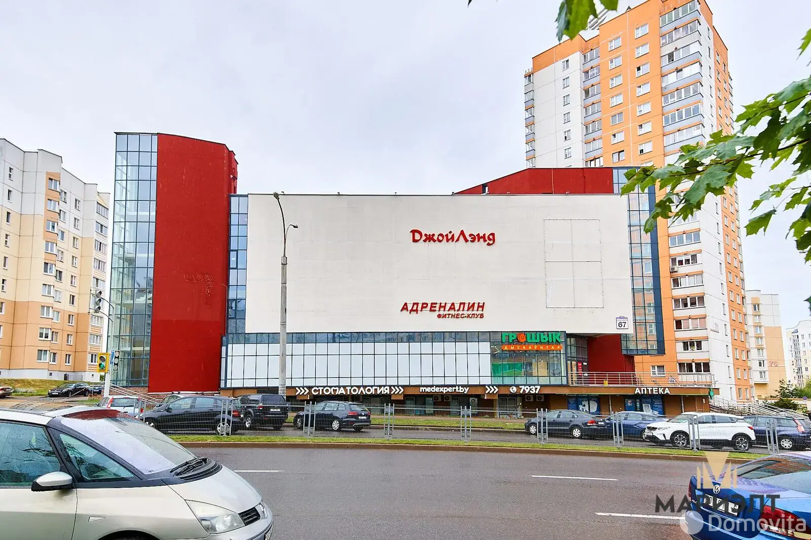 торговый объект, Минск, ул. Неманская, д. 67 в Фрунзенском районе