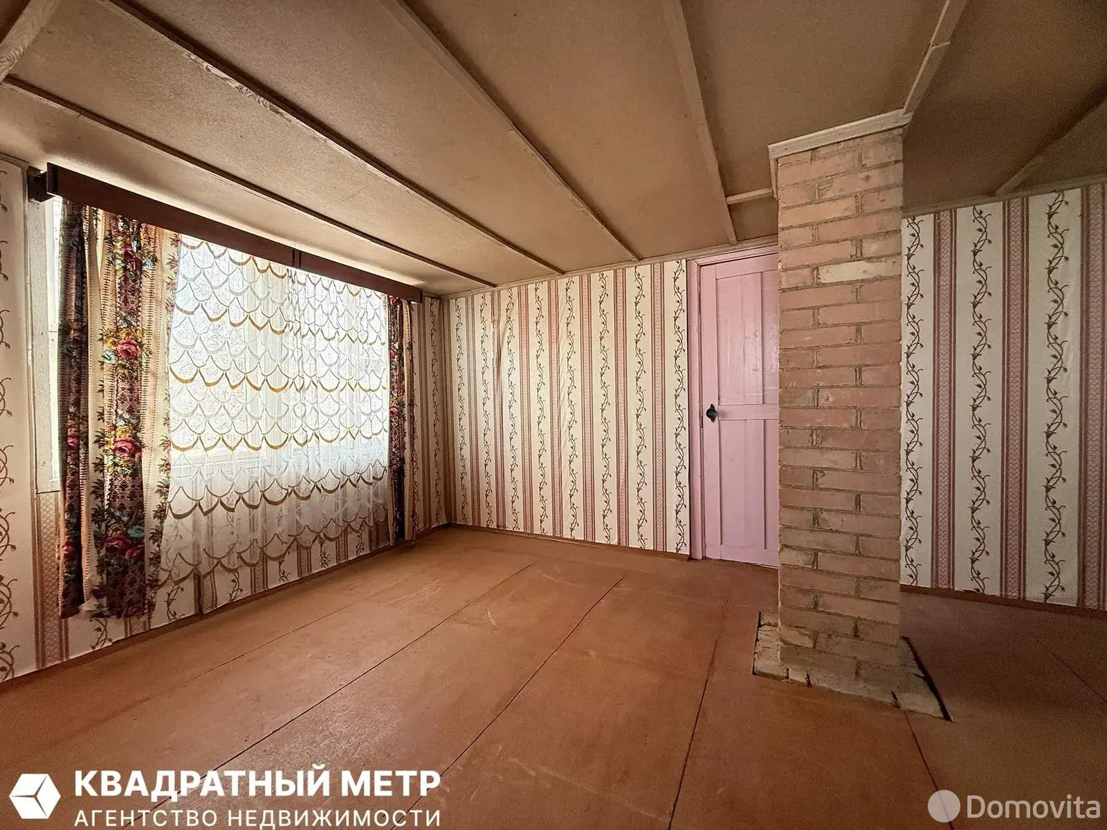 Цена продажи дачи, Аир, 