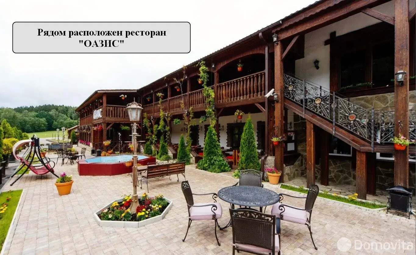 Купить земельный участок, 15 соток, Раубичи, Минская область, 99500USD, код 568555 - фото 16