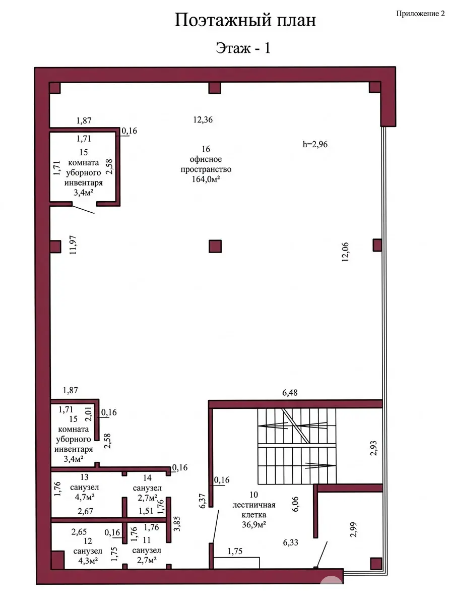 Купить офис на ул. Медовая, д. 1 в Гродно, 2000000USD, код 10196 - фото 20