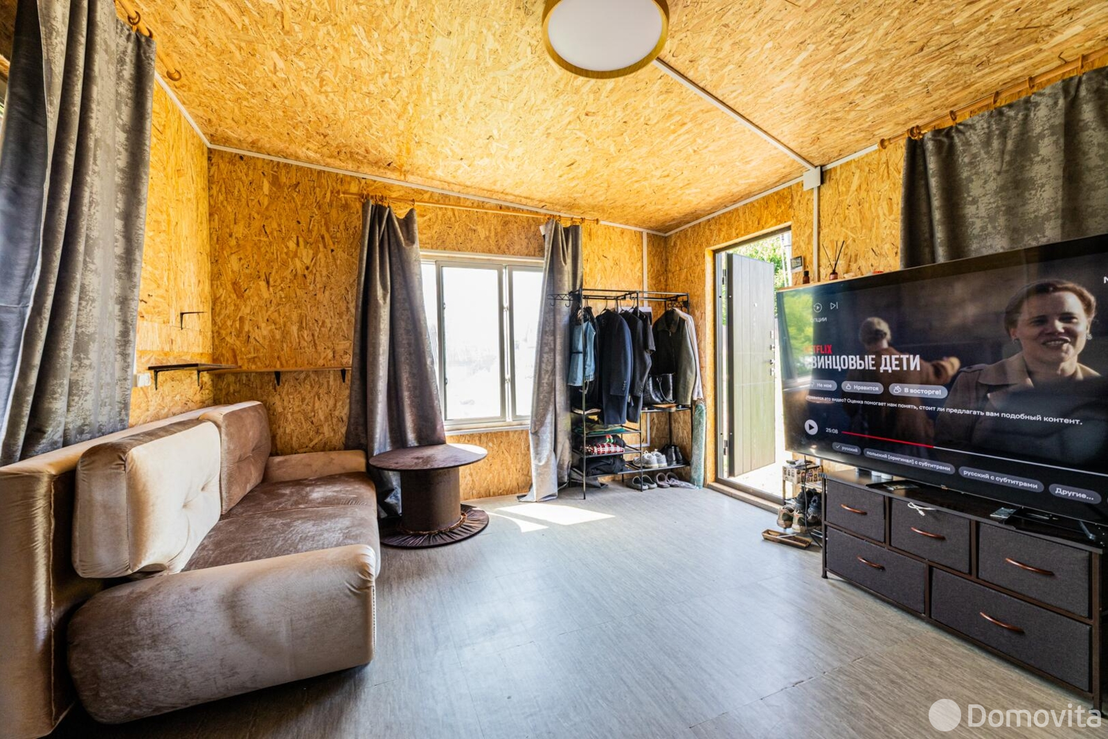 Купить 1-этажную дачу в Химик Гомельская область, 64900BYN, код 186389 - фото 15