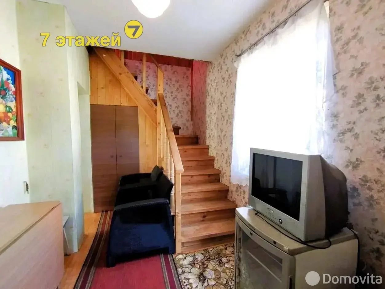 дача, Урожай-2002, - лучшее предложение