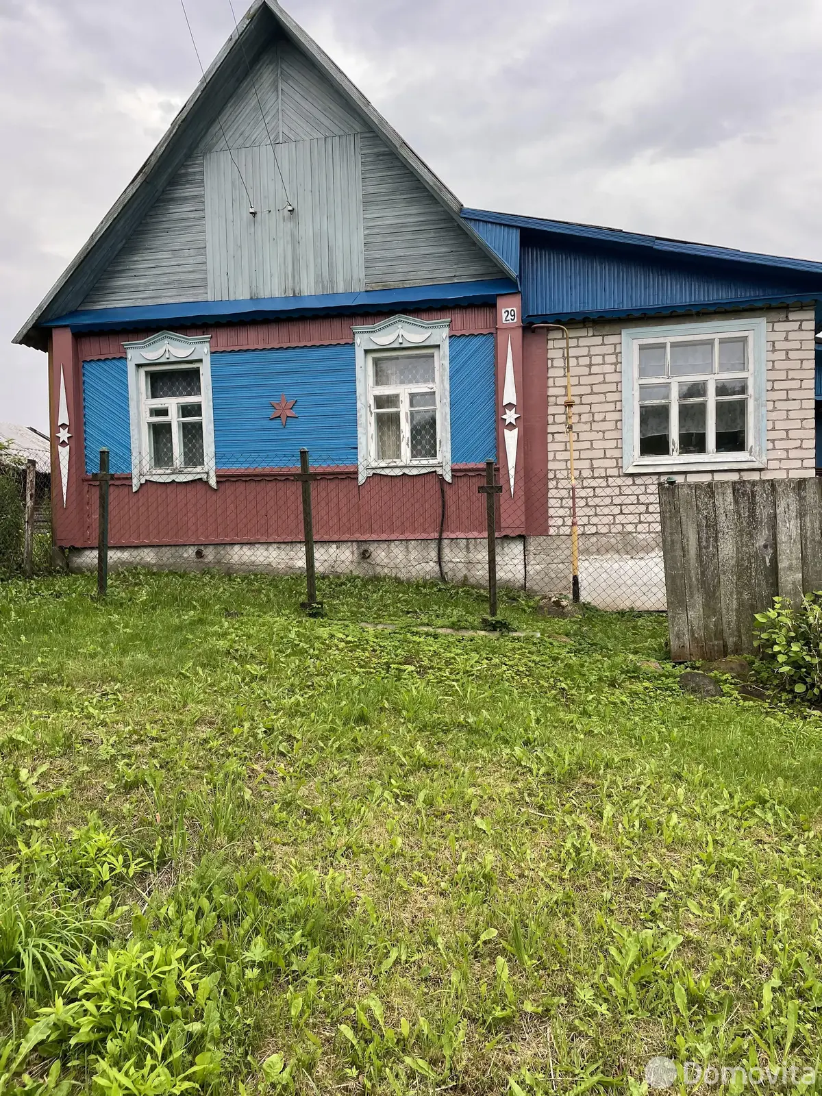 Цена продажи дома, Новая Метча, 