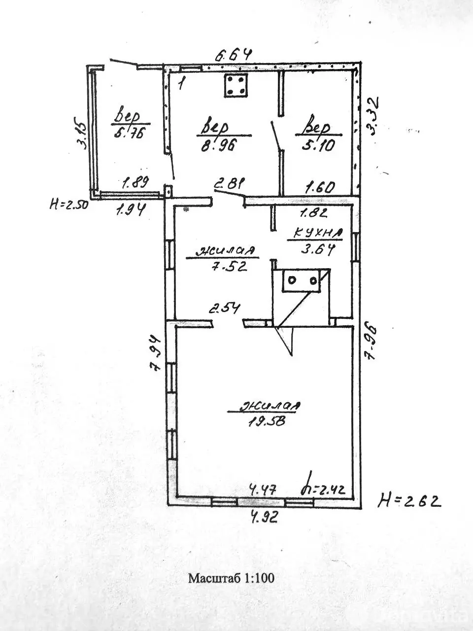 продажа дома, Полыковичи,
