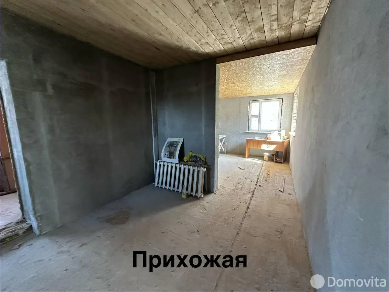 дом, Орша, ул. Лейтенантская 2-я - лучшее предложение