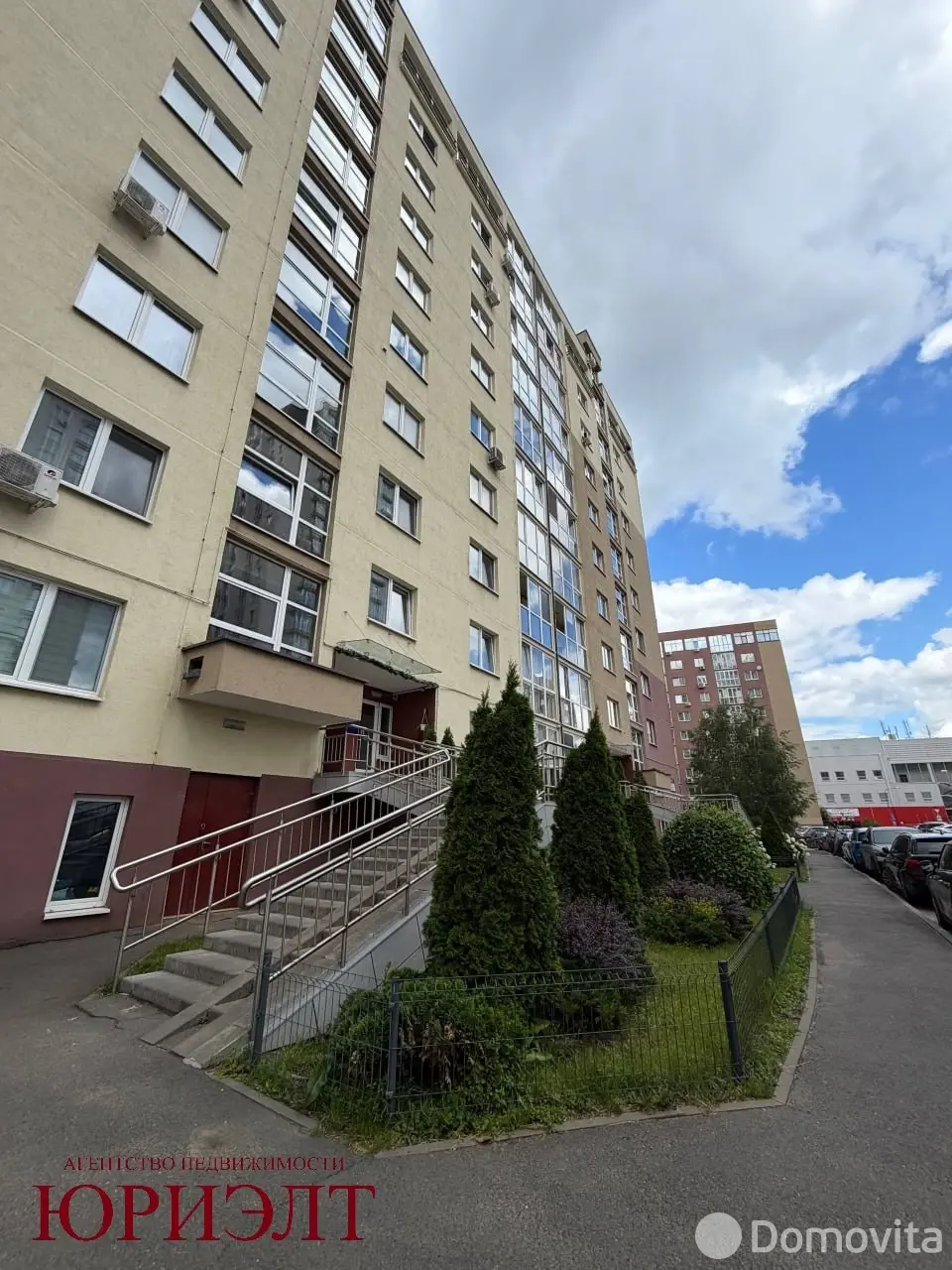 квартира, Минск, ул. Кирилла Туровского, д. 2