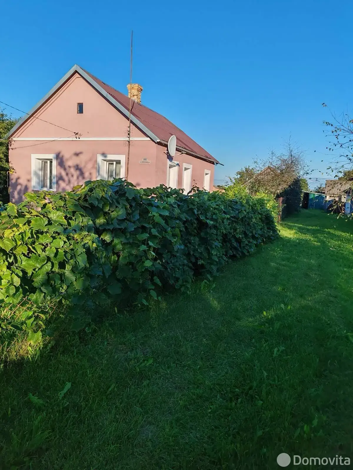 дом, Бережное, ул. Ленина 