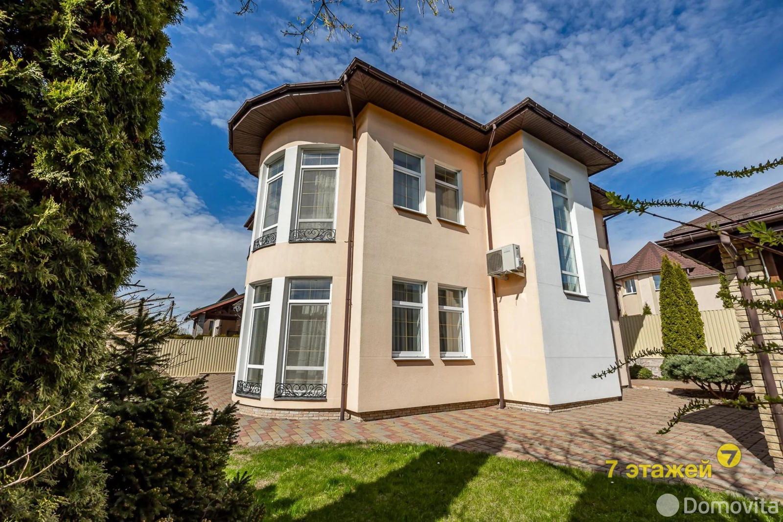 Стоимость продажи коттеджа, Валерьяново, ул. Криничная