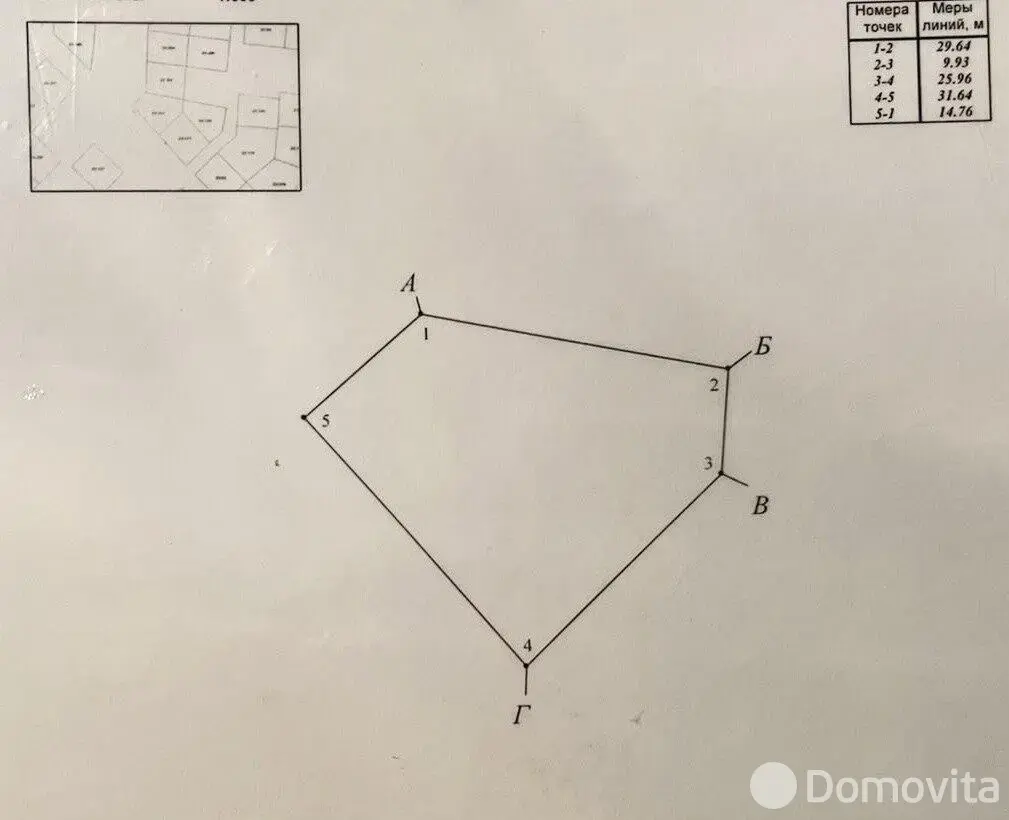 Продажа 1-этажной дачи в Росинка-1 Минская область, 170000BYN, код 186287 - фото 16