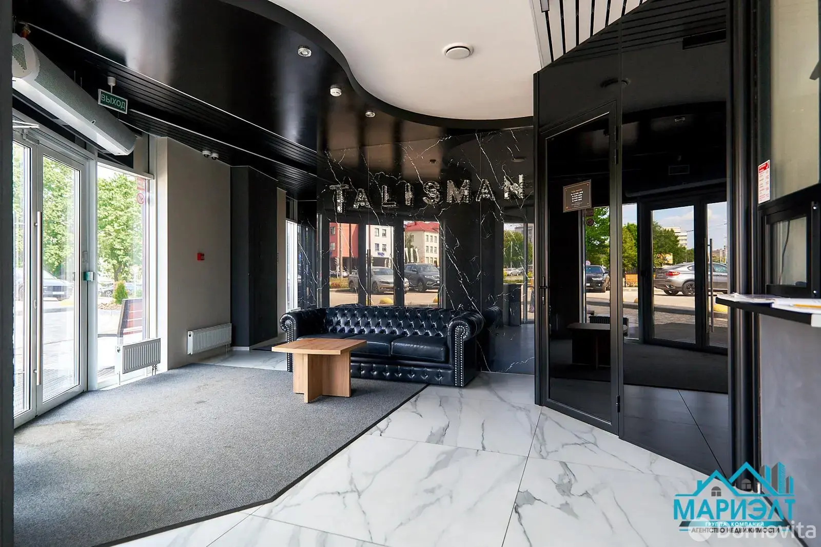 офис, Минск, ул. Чапаева, д. 4/а в Партизанском районе