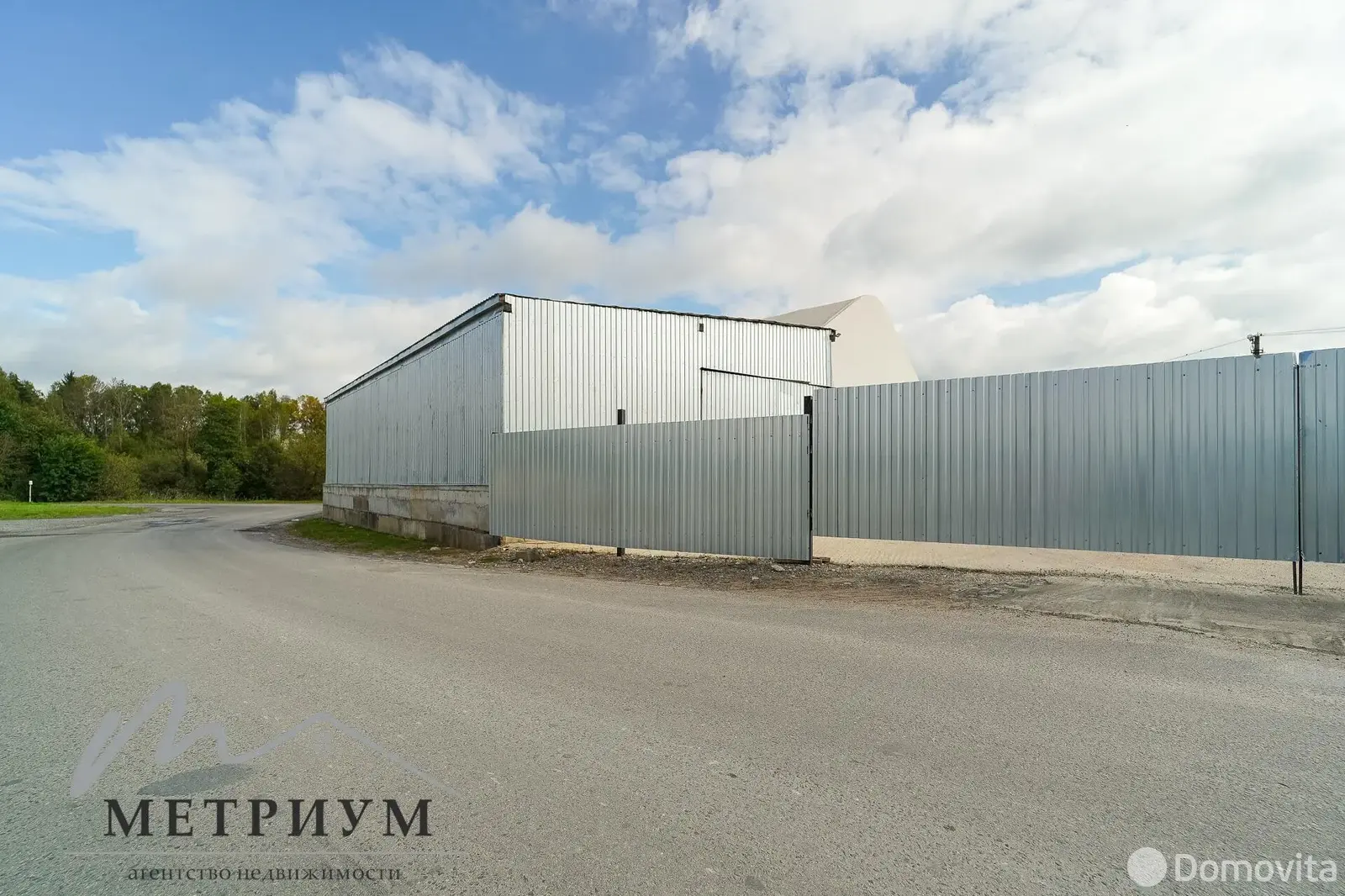 склад, Заславль, ул. Загородная, д. 1/Д 