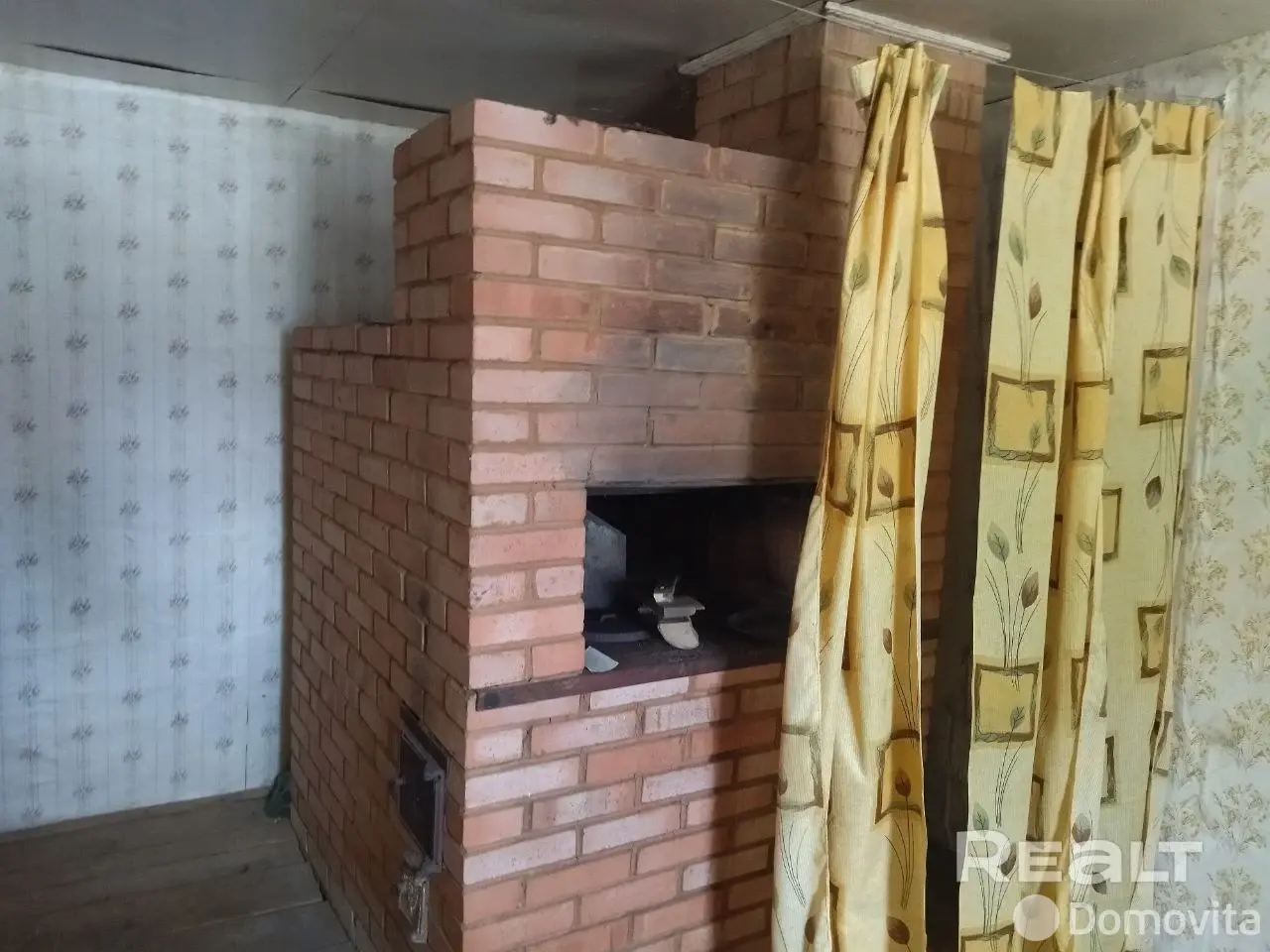 Цена продажи дома, Богушевск, ул. Восточная, д. 6