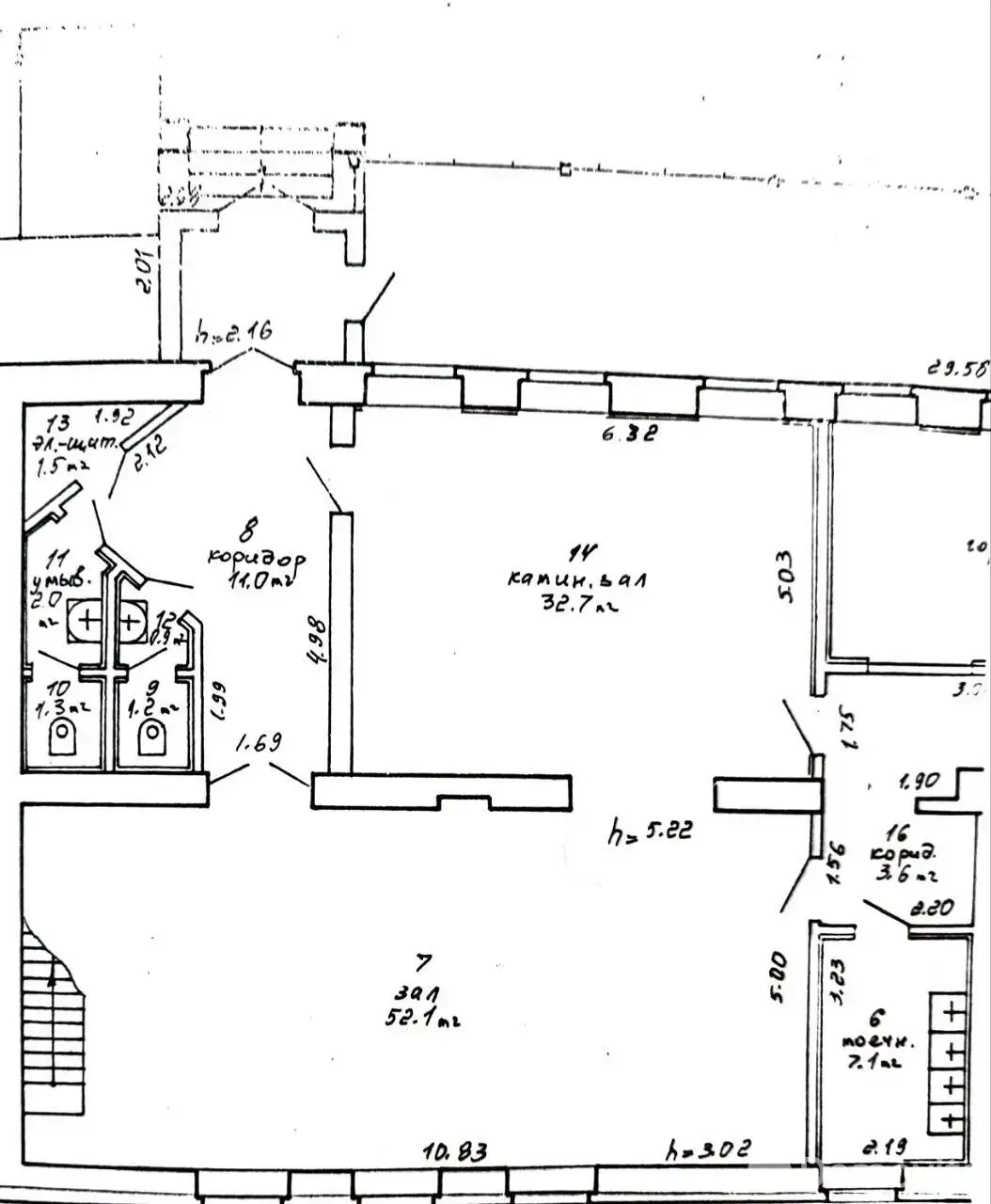 Купить офис на ул. Связистов, д. 2 в Минске, 1200000USD, код 10112 - фото 1