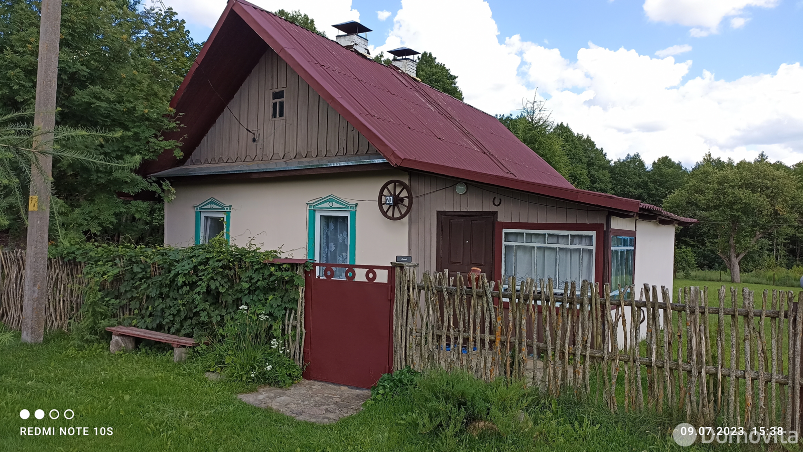продажа коттеджа, Гурещина, 