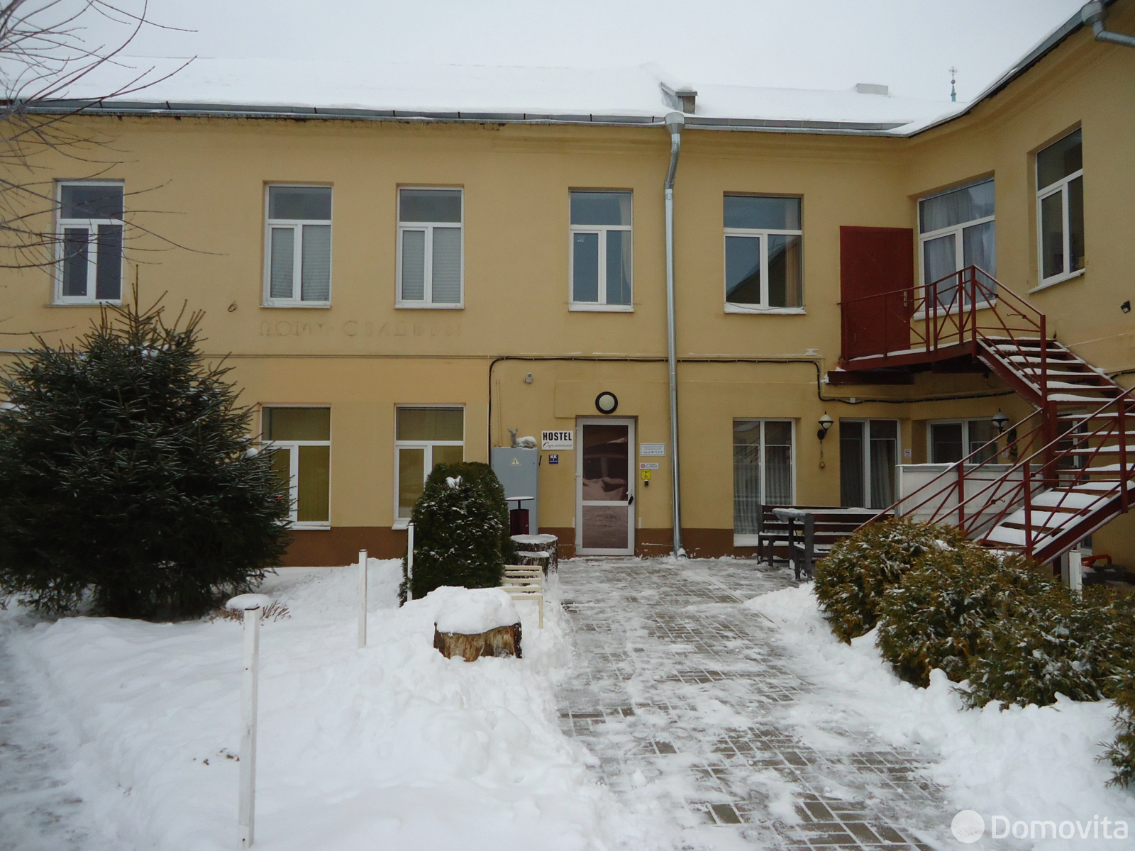 Цена продажи объекта сферы услуг, Гродно, ул. Карла Маркса, д. 11