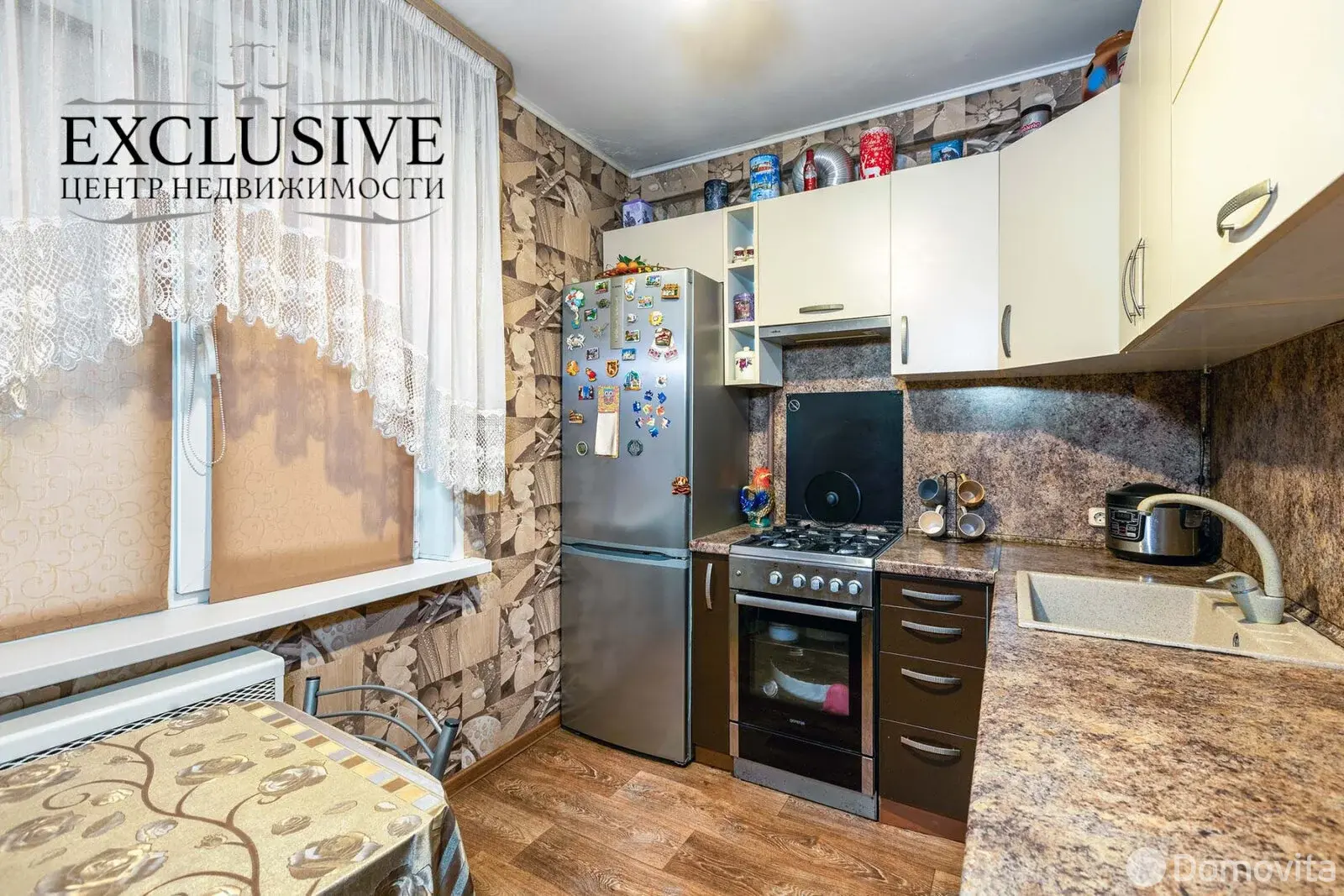 Цена продажи комнаты, Минск, ул. Сурганова, д. 49