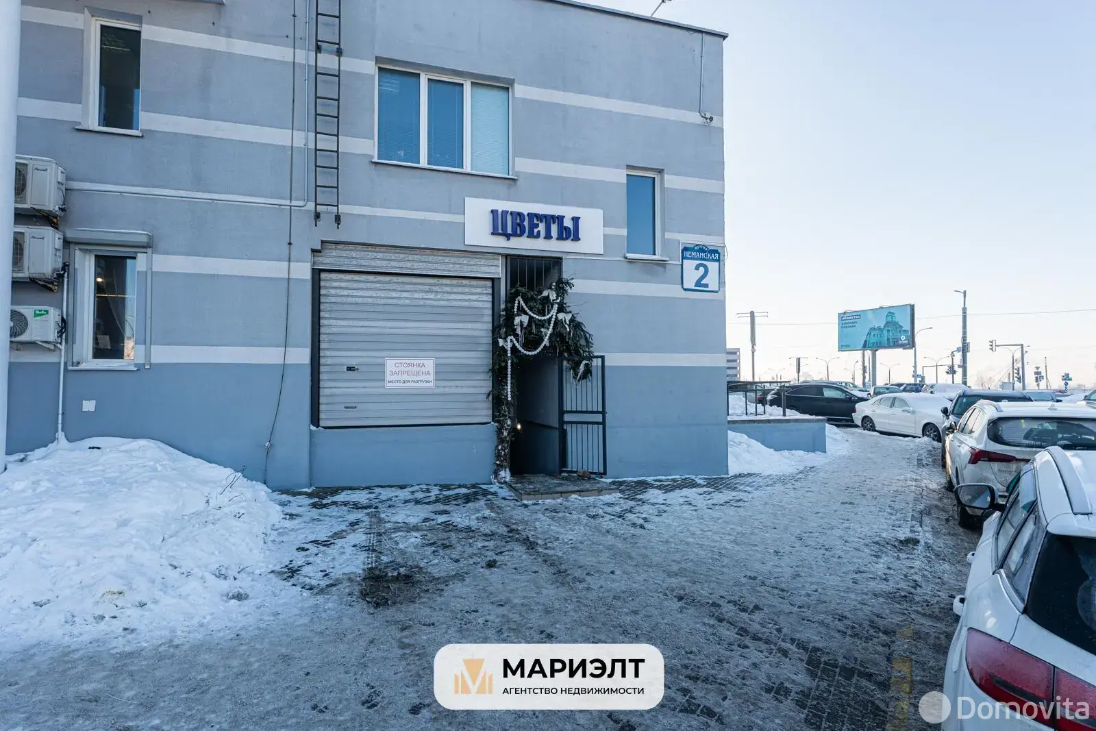 Аренда торгового помещения на ул. Неманская, д. 2 в Минске, 2419EUR, код 968160 - фото 17