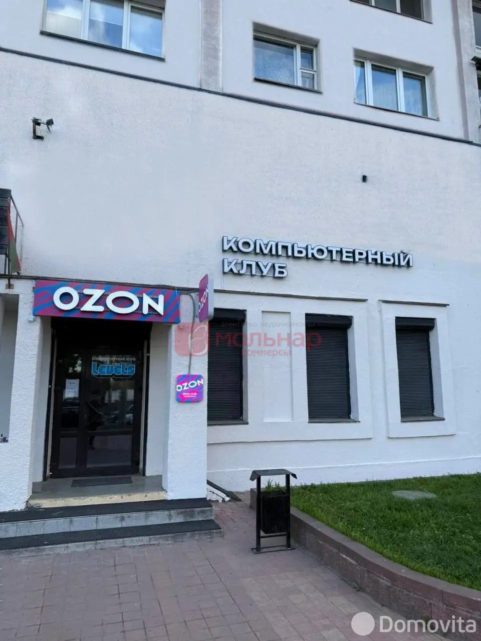 Снять торговое помещение на ул. Маяковского, д. 22/1 в Минске, 1210EUR, код 967393 - фото 12