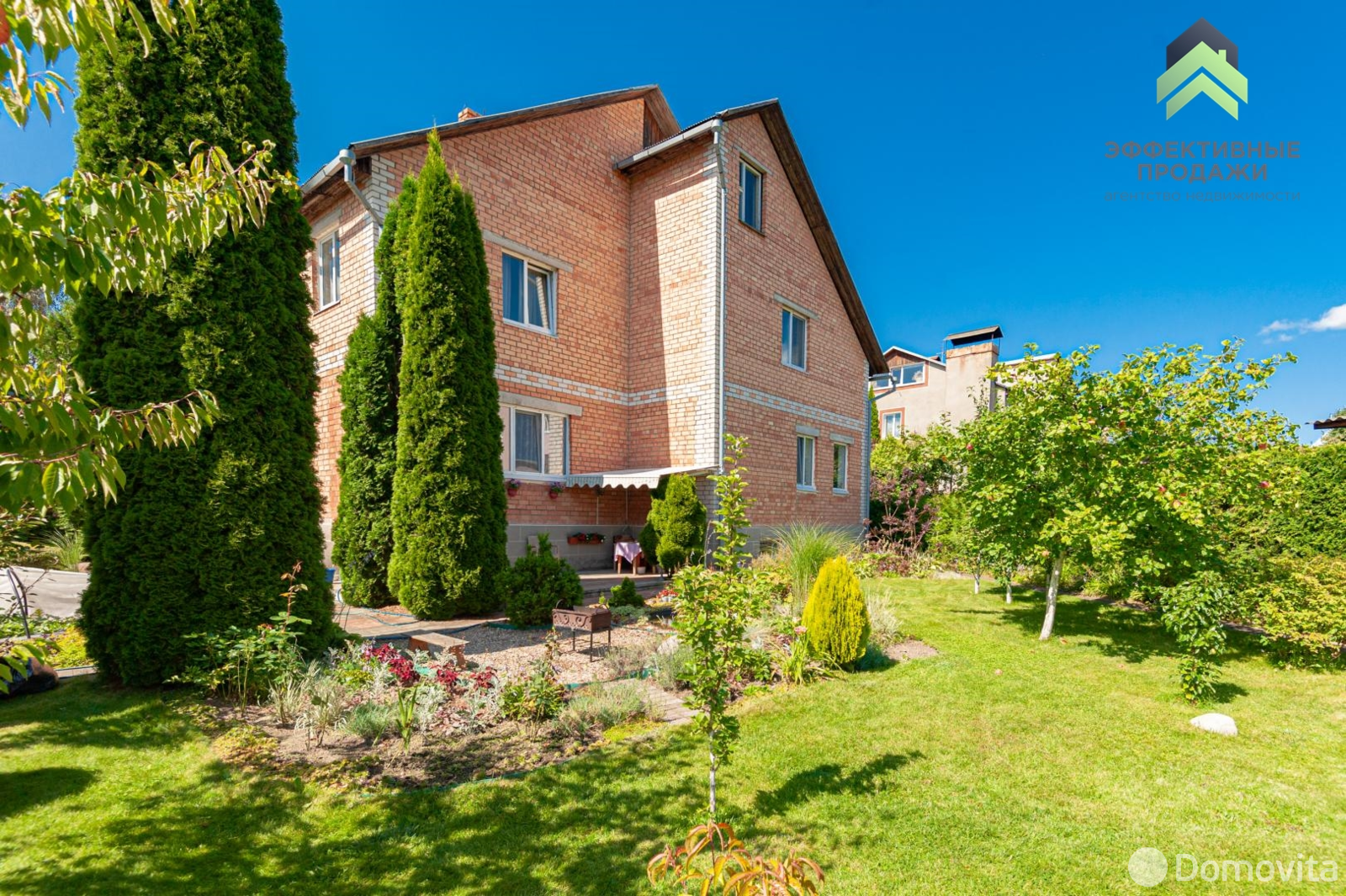 дом, Колодищи, ул. Калиновый Ярок