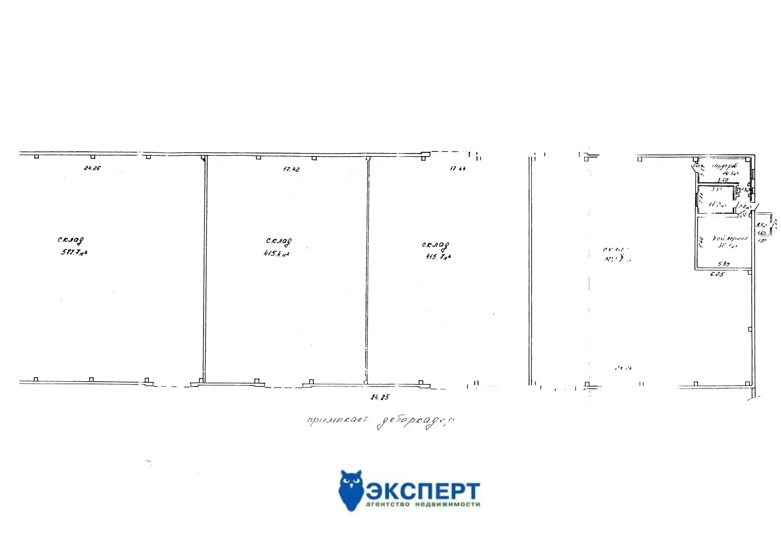 Купить помещение под сферу услуг в Минске, ул. Бабушкина, д. 6/А - фото 50