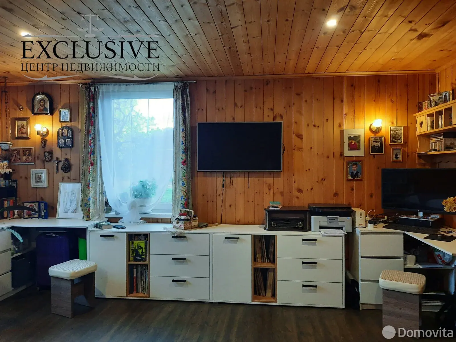 продажа дома, Борковичи, ул. Железнодорожная