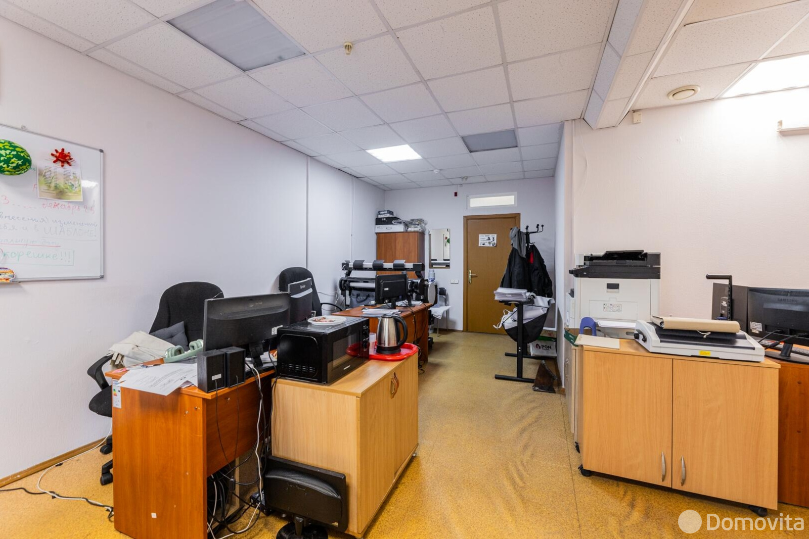 офис, Минск, ул. Клумова, д. 3 