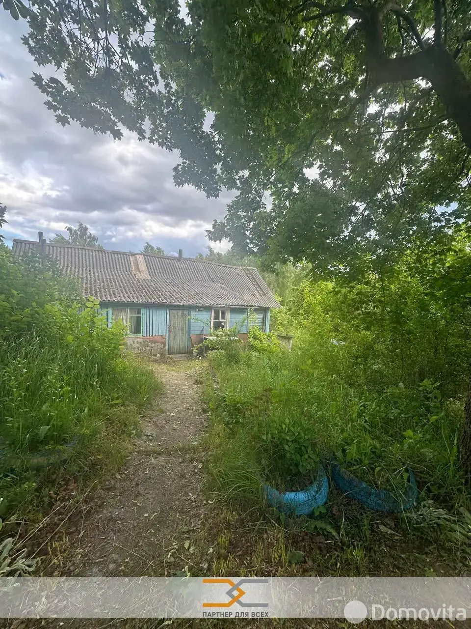 Стоимость продажи коттеджа, Ждановичи, ул. Вокзальная
