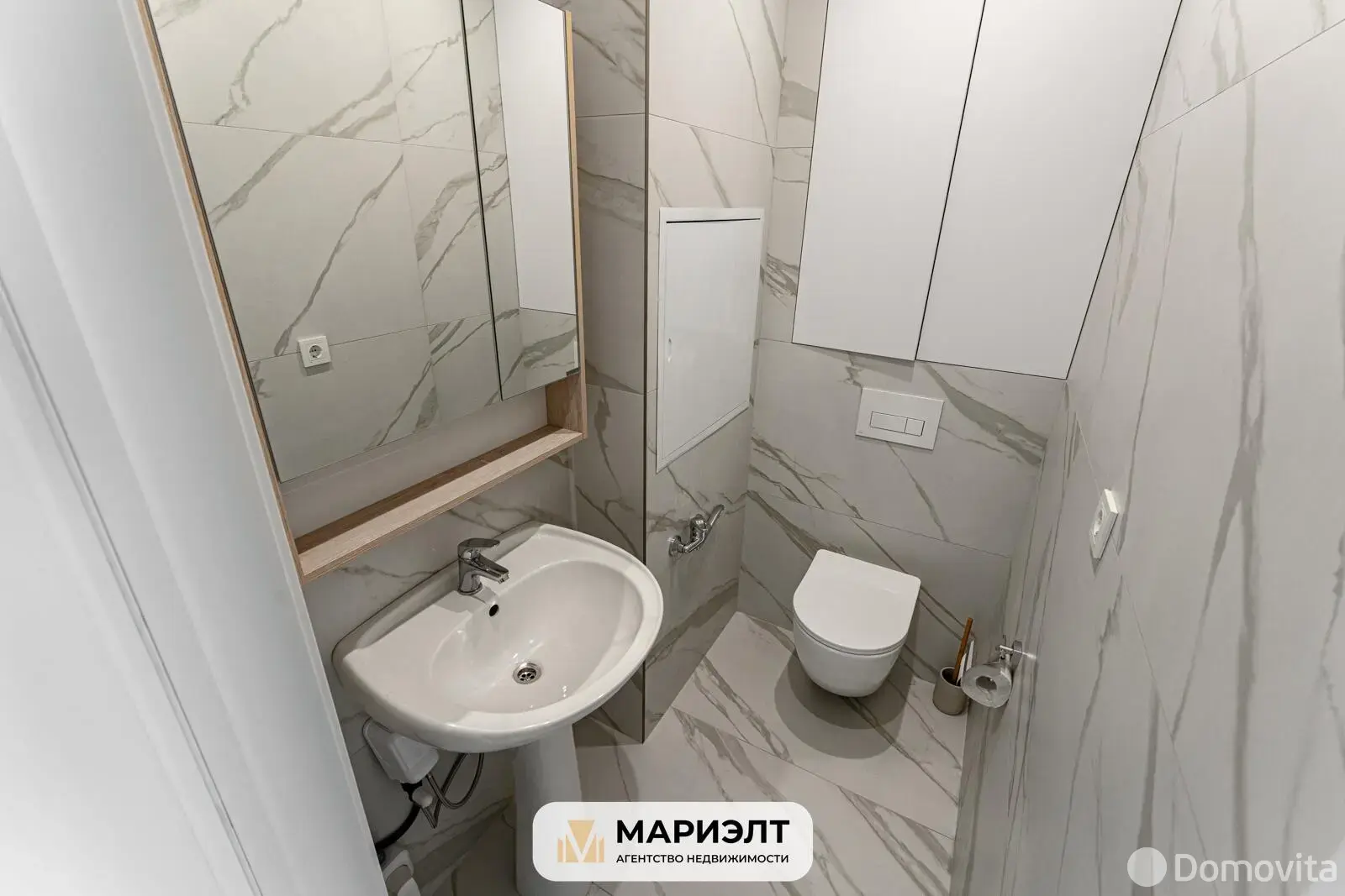 Аренда торговой точки на ул. Брилевская, д. 29 в Минске, 996EUR, код 968325 - фото 18