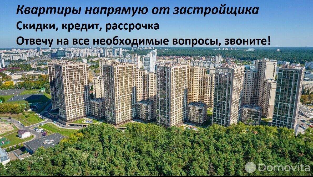 Продажа 1-комнатной квартиры в Минске, ул. Макаенка, д. 12/Л, 60640 EUR, код: 1002188 - фото 4