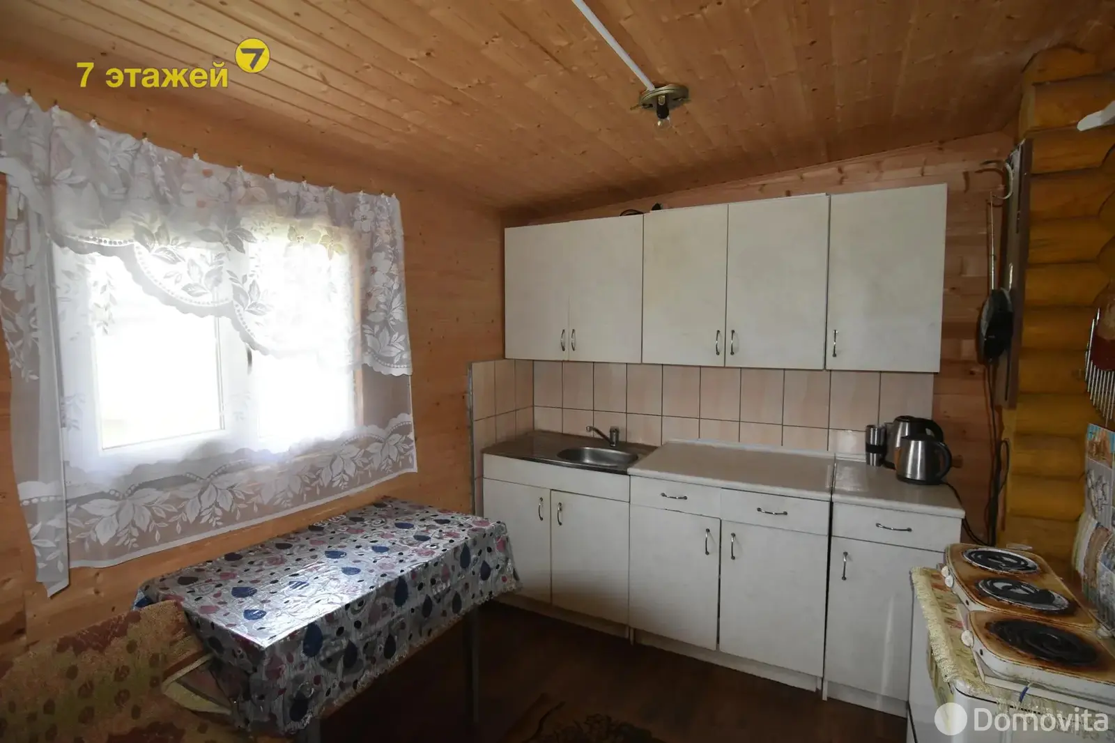 Цена продажи дачи, Пограничник, 