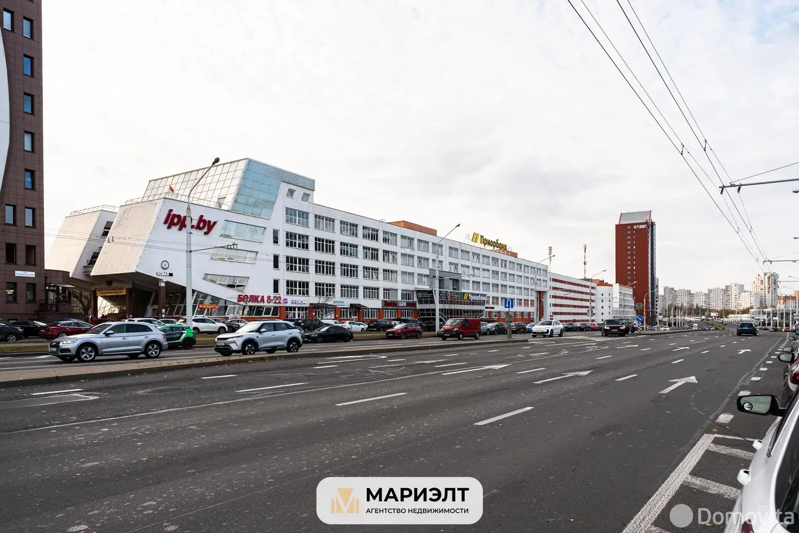 Цена продажи офиса, Минск, ул. Тимирязева, д. 65/А