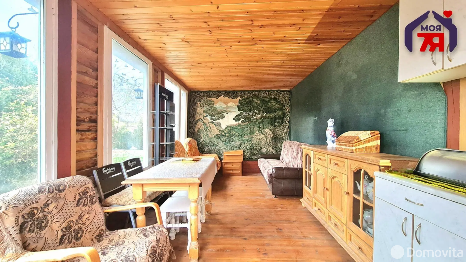 участок, Аксаковщина, ул. Центральная