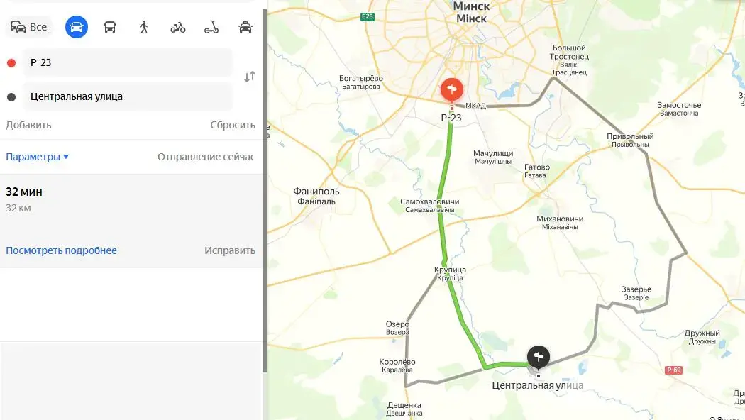 Стоимость продажи участка, Гребень, ул. Центральная