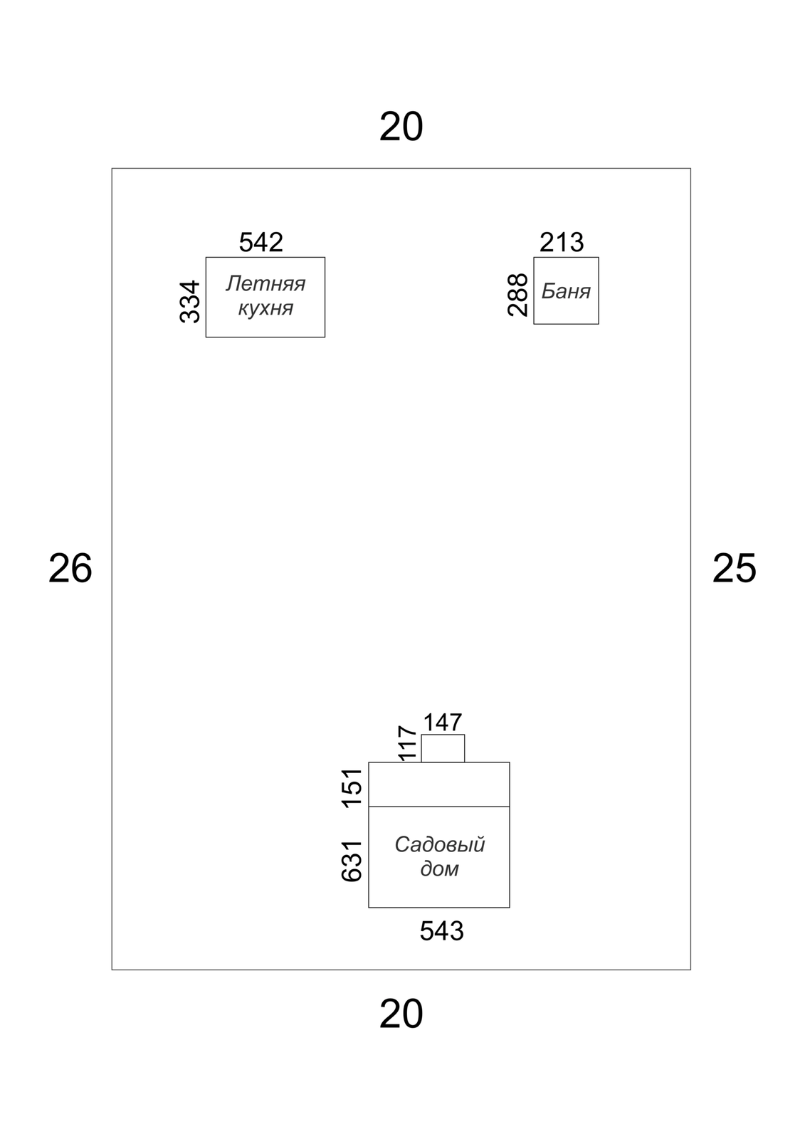 Продажа 2-этажной дачи в Импульс-садовод Минская область, 13300USD, код 184443 - фото 24