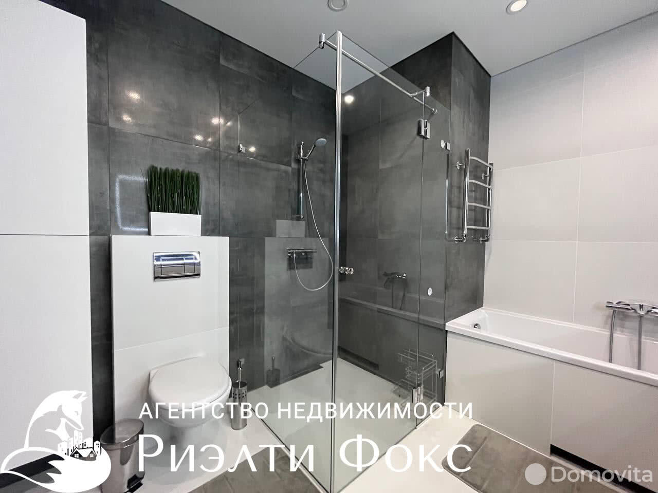 Купить 1-этажную дачу в Боровинка Минская область, 143990USD, код 179296 - фото 35