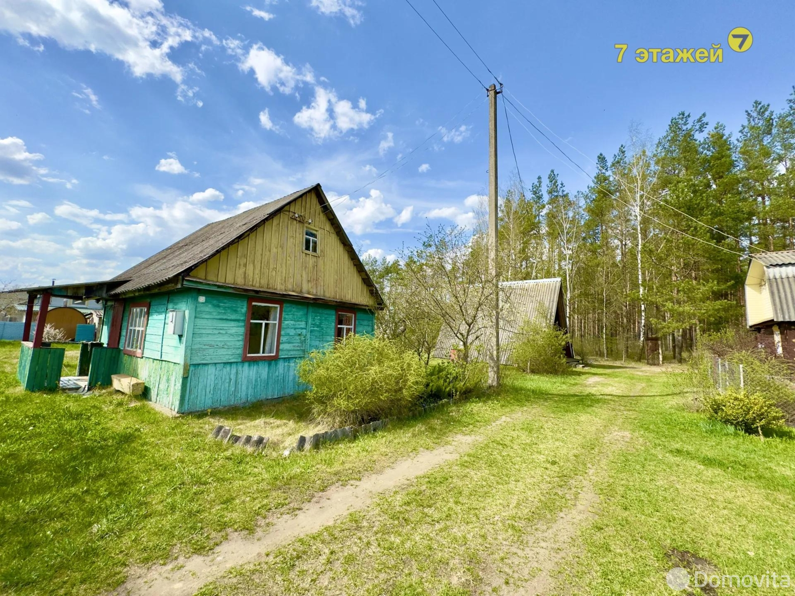 дача, Сутоки,